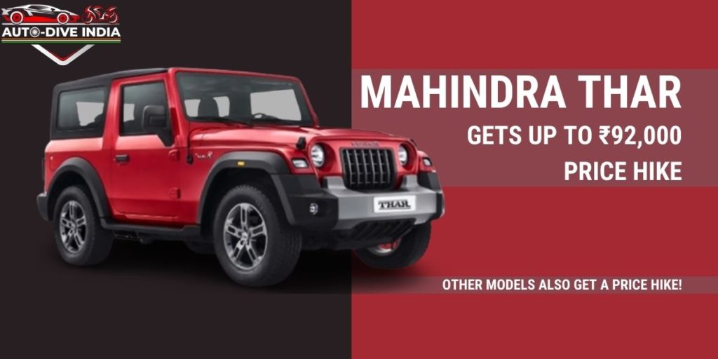 Mahindra Thar Price