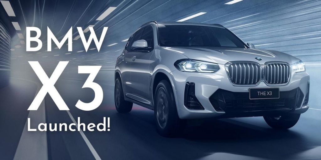 BMW X3 Launched