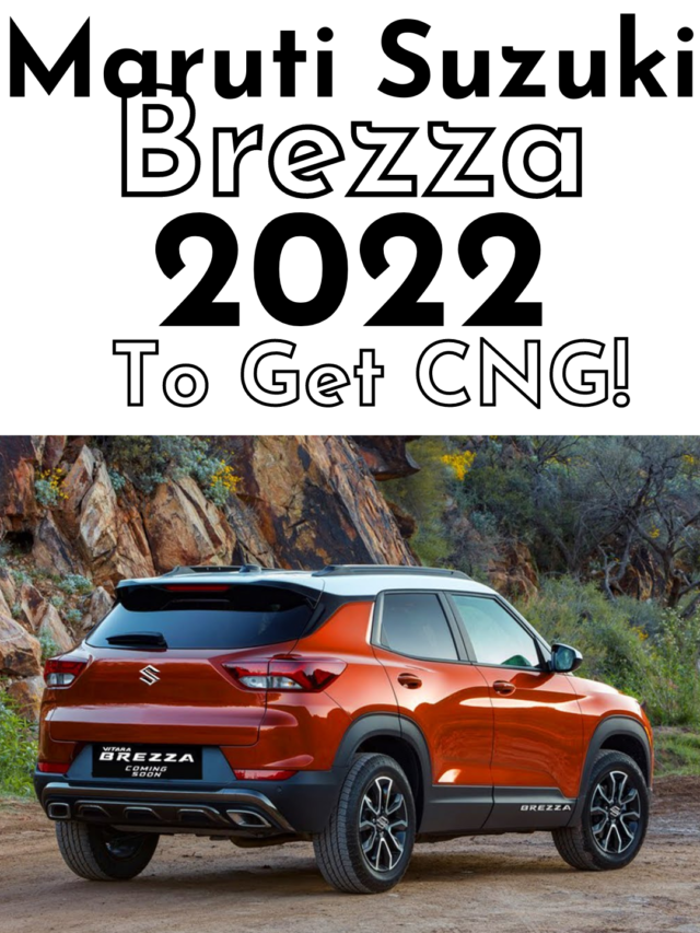 cropped-Maruti-Suzuki-Brezza-CNG.png