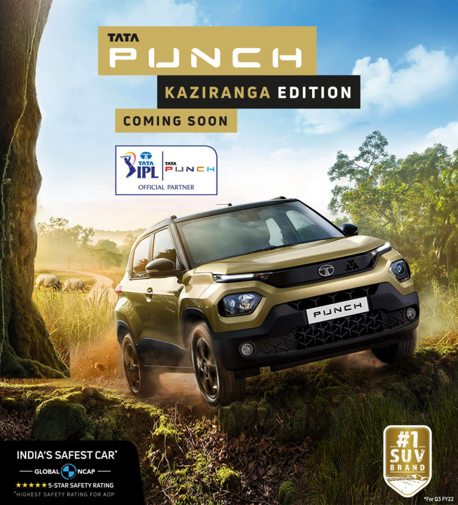 Tata PUNCH Kaziranga edition